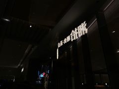 -湘拾(壹方北馆店)