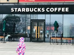 门面-星巴克臻选(郑州中原万达店)