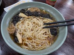 -重元寺香积厨素斋馆