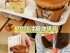 -沈阳铁西万象汇