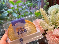 -DEMO黛慕蛋糕(三街两巷店)