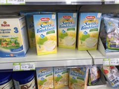 -北京亦庄保税物流中心