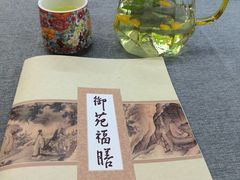 -中卫御苑福膳·养生局(圆明园店)