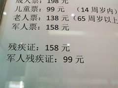 -澳门环岛游湾仔码头