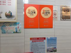 -夏记粉店(黄兴路步行街店)