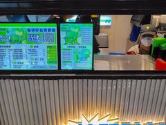 -小柠快跑·手打柠檬茶(万松园店)