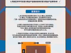 -大明宫国家遗址公园·御道广场