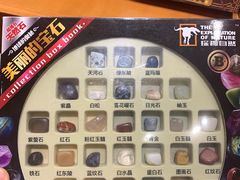 -西西弗书店&矢量咖啡(凯德晶萃广场店)