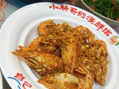 -小林哥的海鲜馆·夜宵烧烤(渔人码头店)