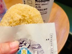 -耳朵眼炸糕(鼓楼店)