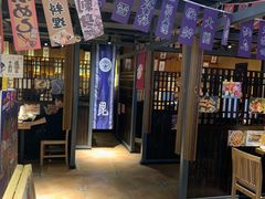 门面-二丁目食堂(铁西星摩尔店)