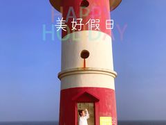 -东极岛景区-东海第一哨灯塔