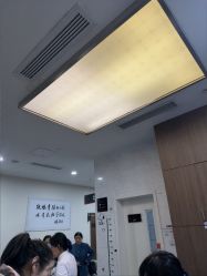 -上海玫瑰医疗美容医院