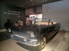 -邓小平故里