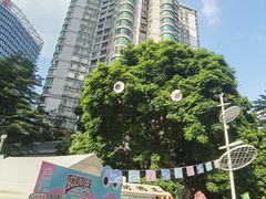 -天河领展广场