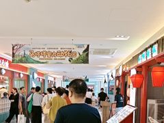 -砂之船奥特莱斯(合肥店)