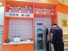 -天府国麻辣香锅(黄岛永旺店)