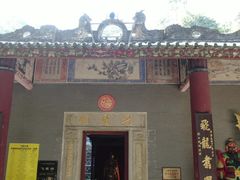 -飞霞风景名胜区