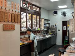 -老温州馄饨担(东游大厦店)