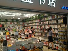 -太原武宿国际机场