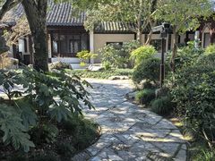 -秋霞圃