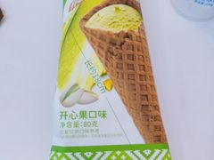 -全家便利店(红岭大厦店)