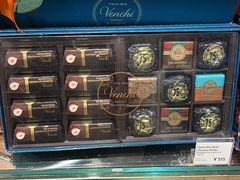 -Laderach 莱德拉(上海环贸iapm店)