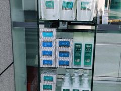 -福奈特洗衣洗鞋(宝华广场店)