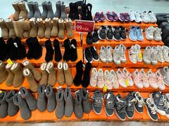 -BIGOFFS 超级折扣(仁恒伊势丹店)