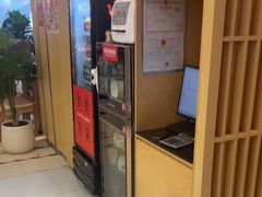 -阳阳中国饭(龙湖大兴天街)