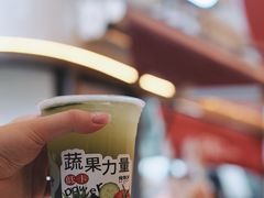 -炖物24章·顺时轻养茶(杭州大厦店)