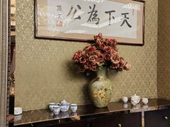 -古南都·江苏酒家(建宁路店)