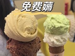 -CREAM STORY意大利手工冰淇淋&甜品(万象前海店)
