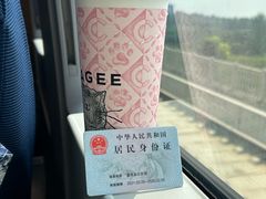 -霸王茶姬(上海静安大悦城店)