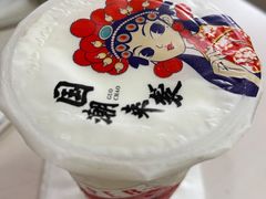 -林小柔绿豆沙牛乳(陆家嘴店)