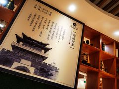 -潍城老菜馆·地标美食