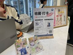 -山与蓝·轻糖鲜果蛋糕(勒泰店)