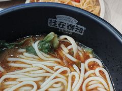 -桂在香知桂林米粉(红博中央公园店)