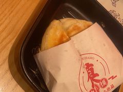-秦和居(大唐时代店)