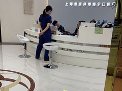 -泰康拜博口腔(凯迪大厦店)
