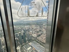 -平安金融中心云际观光层