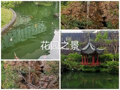 -上海虹桥宾馆(郁锦香品牌酒店)