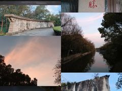-柯岩风景区