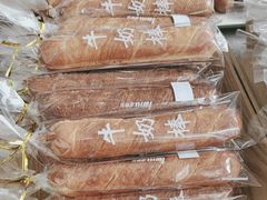 -爱维尔阳光蛋糕(汇金广场店)