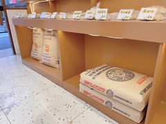 零售区-0+1·手作面包(新北店)