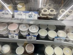 -三元梅园(团结湖店)