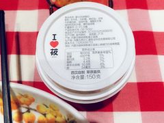 -西贝莜面村(近铁城市广场店)