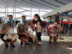 -中国联合航空