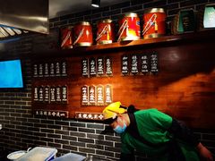 -七宝老街汤团(上海世纪汇广场店)
