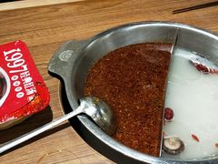 经典鸳鸯锅-傣妹火锅(罗宾森购物中心店)